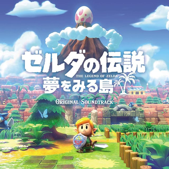 The Legend of Zelda - Link's Awakening Original Soundtrack (Switch)