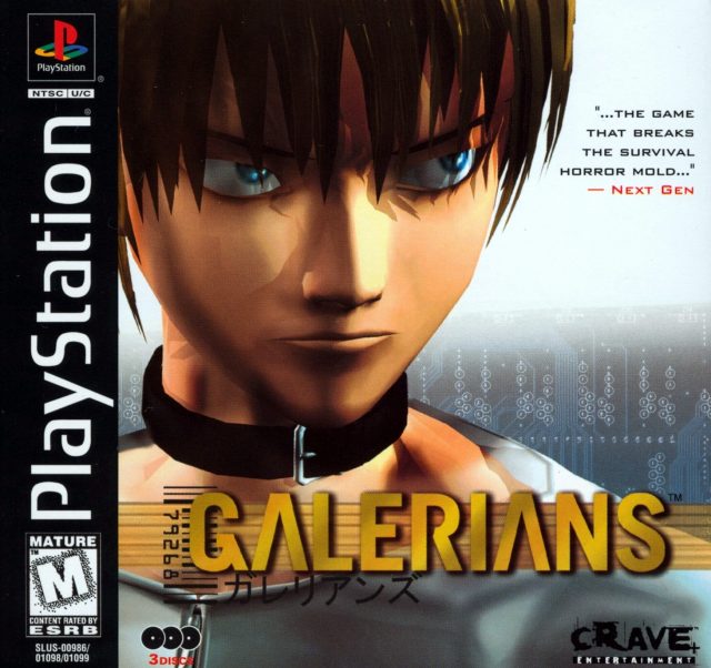 Galerians (Cover)
