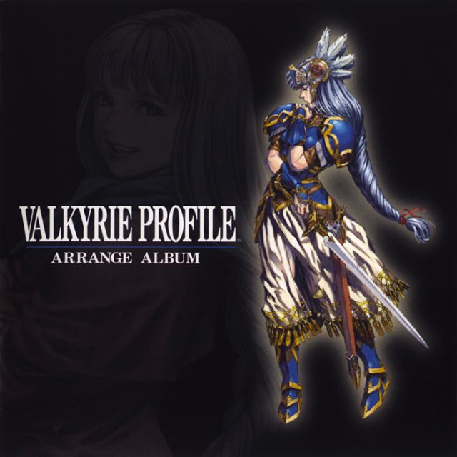 Valkyrie Profile Arrange Album