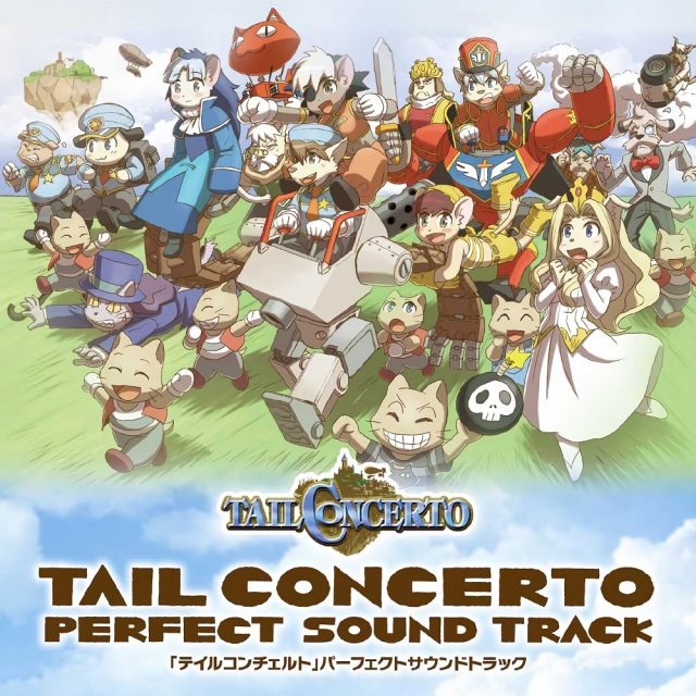 Tail Concerto Perfect Sound Track